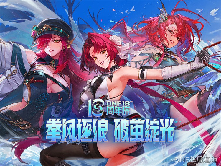 暗月长街