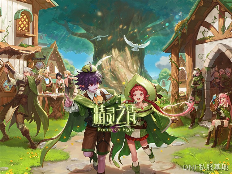 两件装备面板接近时,用实际技能循环做最后选择